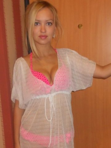 Забава